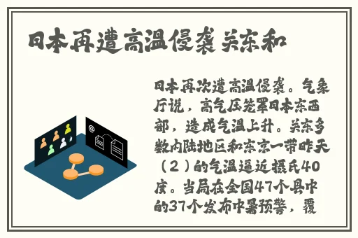 羞羞漫画页面登录漫画弹